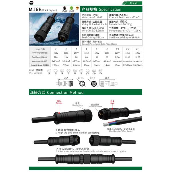 5 Pin M16 125V Nylon PA66 M Series Connector