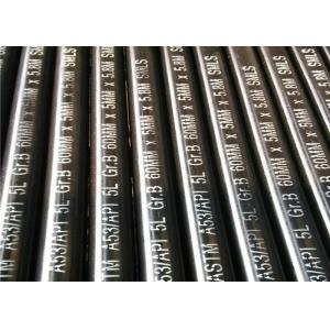 ASTM A106 Seamless Line Carbon Steel Tube With Black Coating