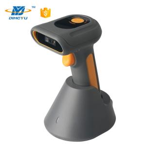 China 1D 2D QR Code Wireless Handheld Barcode Scanner USB Wired CMOS Scan DS5900B-2D on sale