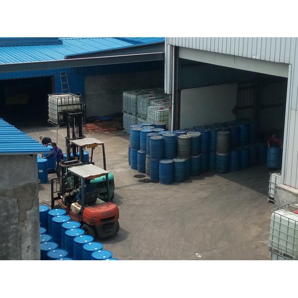 CW-08 retention agent resin Color Removal Chemical for paper mills forwater treatment