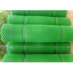 20x20mm Green Colour Hdpe Mesh 300gsm For Fishing