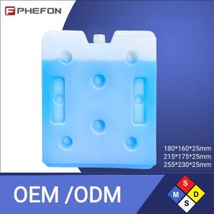 China Experience Long-Lasting Freezable Reusable Ice Pack Support Customize Liquid Color on sale