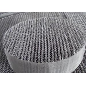 BX500 Stainless Steel Mesh / Packed Distillation Column High Void Ratio