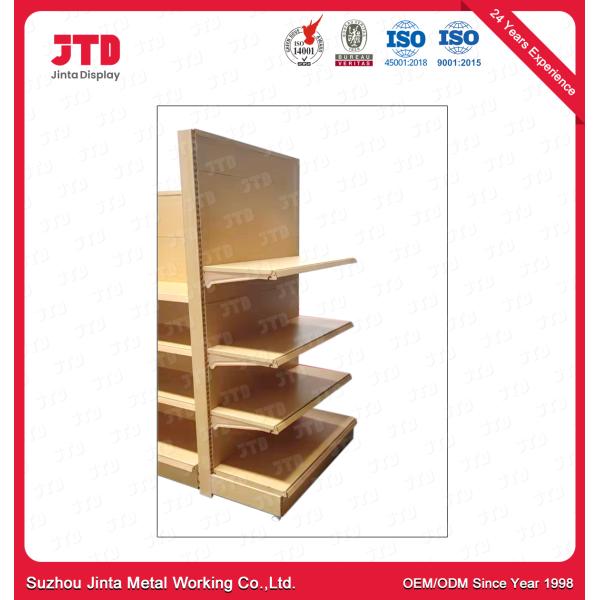 1800mm Power Tools Display Rack