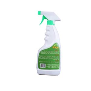 Middle Foam Oil Grease Stain Remover Spray For Utensils