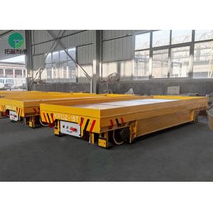 35T Transfer Electric Conducting Rail Self Propelling Flat Trolley
