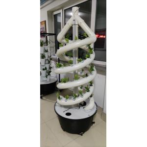 Double Helix Hydroponic Indoor Garden Vertical Hydroponics Growing System