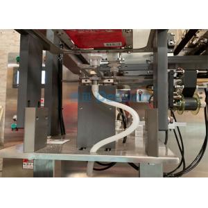 Chill Doypack Milk Tea Automatic Powder Packing Machine