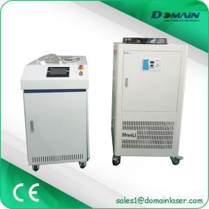 China Fiber Transmission Laser Spot Welding Machine With Hand Held Gun 1064nm Wavelength on sale