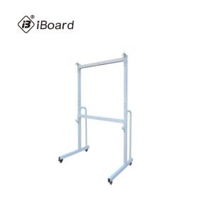 Factory Movable Interactive Whiteboard Stand Adjustable Height 400mm, Bearing