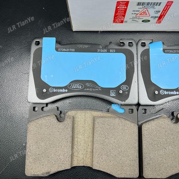 Land Rover Auto Parts Brake Pads For Range Rover LR157388 Replacement