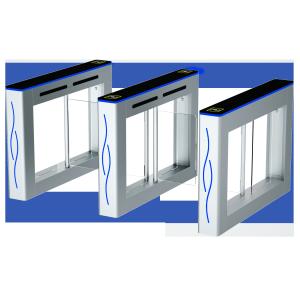 High Security IP54 Speed Gate Turnstile RS485/TCP/IP Electronic Turnstile Gates