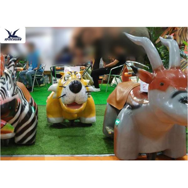 Cartoon Ride On Motorized Stuffed Animals For Amusement Park / Game Center