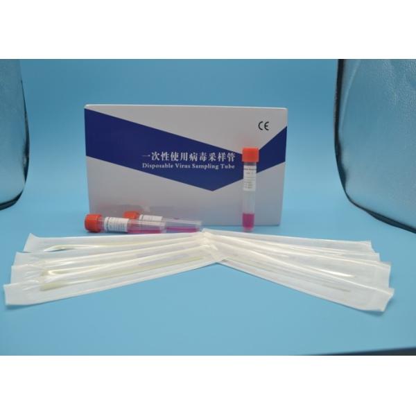 Buy Class I Virus Sample Collection Kit Nasal Flocked Swabs at wholesale prices