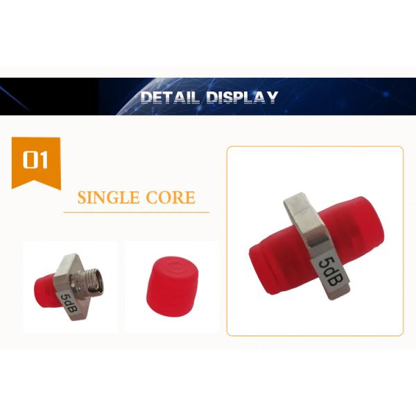 ROHS Male Female FC 5dB Multimode Fiber Attenuator