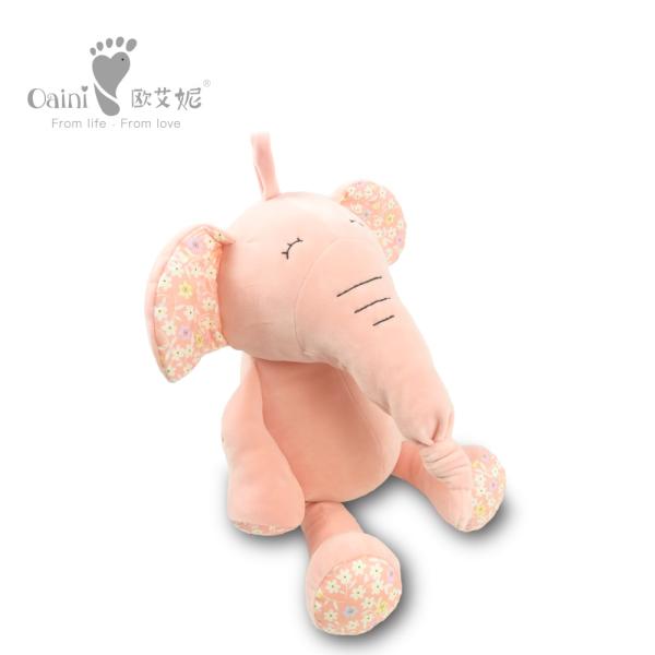 30 X 23cm Doll Plush Toy Baby Pink Elephant Toy Animal