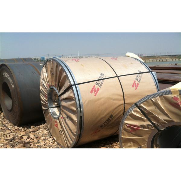 Buy hot rolled 304 / 304L stainless steel coils at wholesale prices