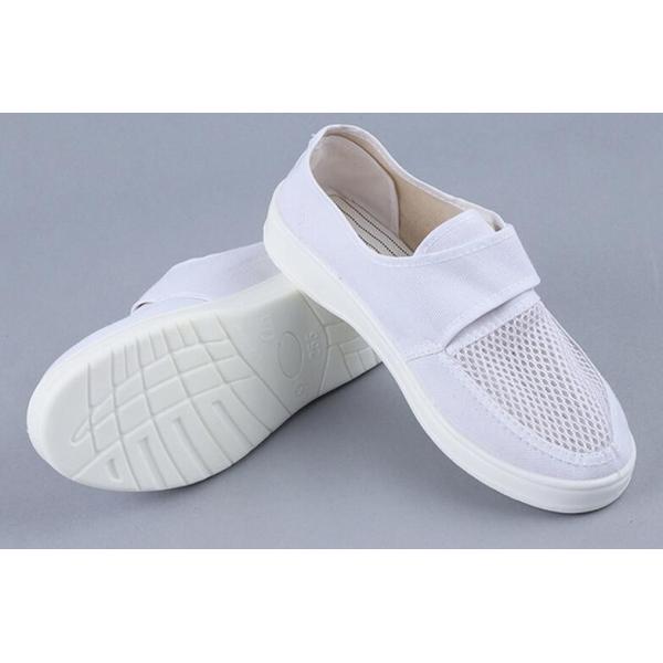 Buy PU Canvas 34-46 Esd Single Mesh Work Shoes With Velcro at wholesale prices