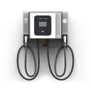 40KW OCPP CCS Chademo RFID 132A Wall Box EV Charger