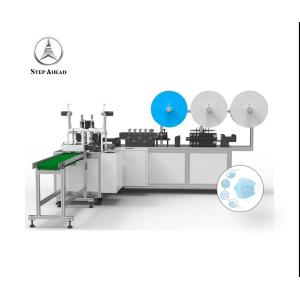 medical Nonwoven 0.5MPa Automatic Face Mask Making Machine