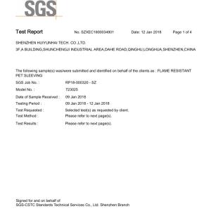 SHENZHEN HUIYUNHAI TECH CO., LTD Certifications