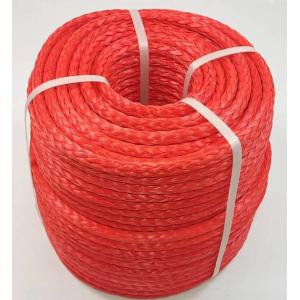 12 Strand Braided High Strength UV Resistance Marine Towing Rope 48mm*220m