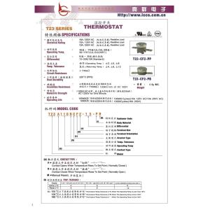 China T23 Model Thermostat（PPS） on sale