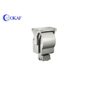 China Medium Speed Head HD Pan Tilt Zoom IP Camera AHD/Analog/SDI Signal 15KG Load Capacity on sale
