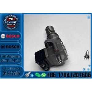 HD fuel injector 0414755018 0414755016 0414755007 0414755006 0414750004