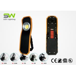 1500 Lumen 15W USB Rechargeable Led Inspection Light , Handheld Work Light