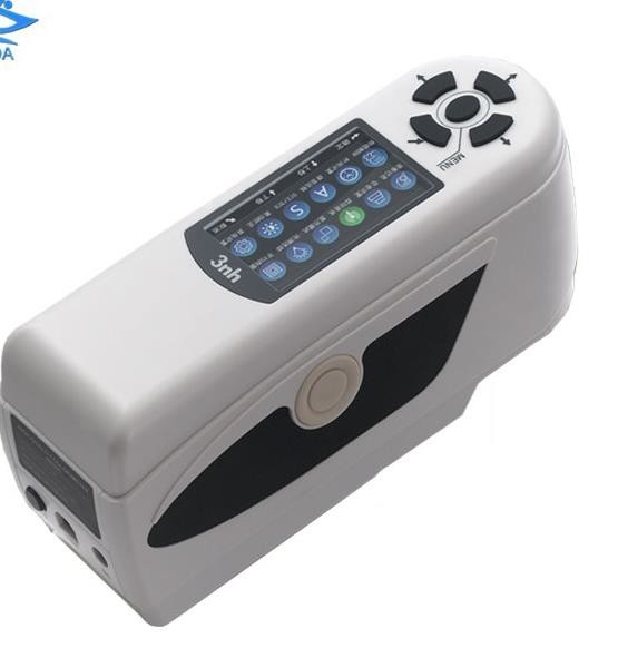 Skin Analyzer Portable Spectrophotometer Colorimeter 8mm Aperture Accurate Color