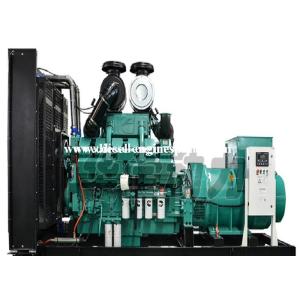 Voltage 400V Diesel Generator Set Alloy 50 Kw Cummins Generator