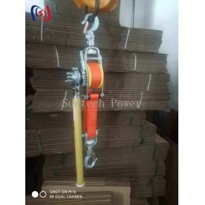 FRP Handle Chain Lifting Hoist Insulated Tightener Non Conductive