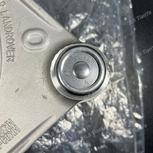 Front Left Upper Control Arm & Ball Joint Kit Jaguar Landrover Parts LR090503 LR090502