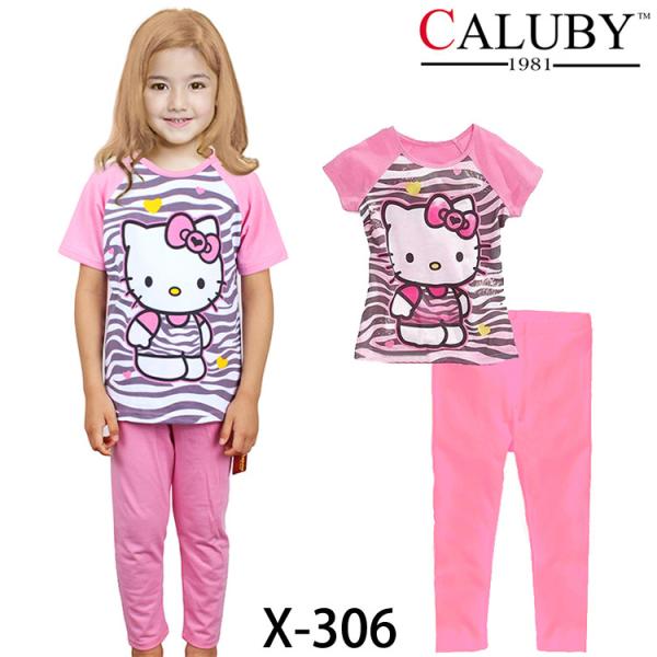 Buy High Quality And Best Cheapest Price For Baby Pyjamas at wholesale prices