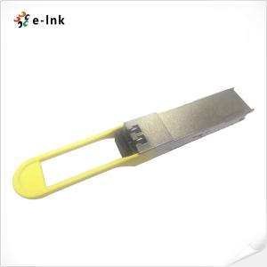 100G DR1 QSFP28 Transceiver 1310nm 500m Duplex LC Module