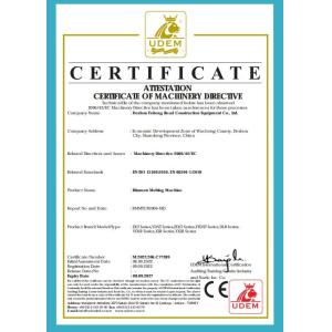 DEZHOU FEITENG ROAD CONSTRUCTION EQUIPMENT CO., LTD. Certifications