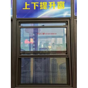 China Aluminum Bifold Window Double Glazing Tempered Glass Aluminium Folding