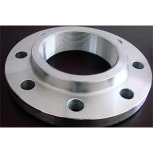 Copper Nickel Cu-Ni 90/10 Uns C70600 Steel Flanges