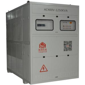 1250 KVA Adjustable Load Bank , 0.5 Class Digital Meter Resistive Load Bank