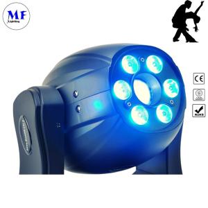 150W LCD Display 5 years Warranty LED Stage Light Moving Head Light With DMX 512