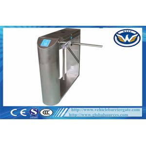 Remote Control Car Heavy Duty Barrier Gates Operator Suppliers