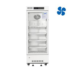 China 2-8 Degree 226L Capacity Biomedical Pharmaceutical Grade Refrigerators For Vaccines Cold Storage on sale