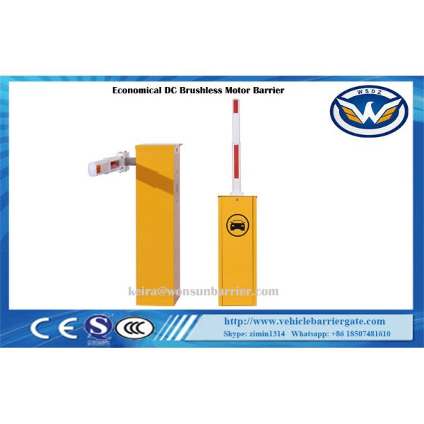 Buy DC 24V 140W 1400rpm 8.58A Parking Lot Barrier Gate at wholesale prices