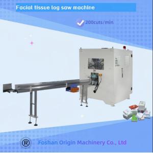 Facial Tissue Cube Box Packaging Machine Production Line
