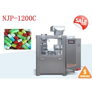 Customized Pellet Automatic Capsule Filling Machine Programmable Controlled