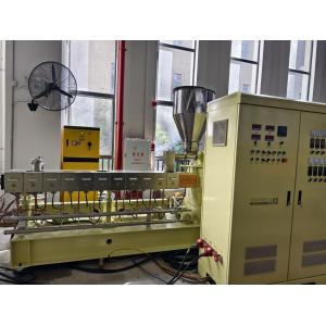 Co-Rotating Twin Screw Extruder Plastic CaCO3 Masterbatch Granules Making