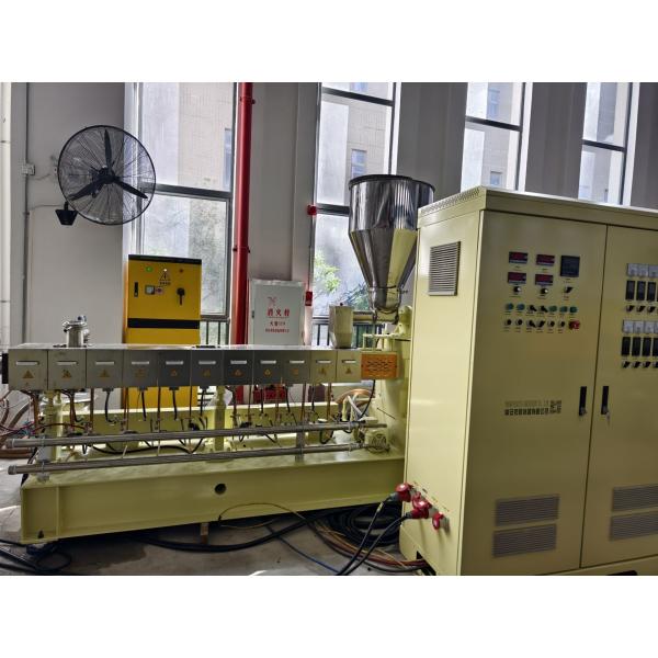 China Co-Rotating Twin Screw Extruder Plastic CaCO3 Masterbatch Granules Making Machine on sale China Co-Rotating Twin Screw Extruder Plastic CaCO3 Masterbatch Granules Making Machine on sale