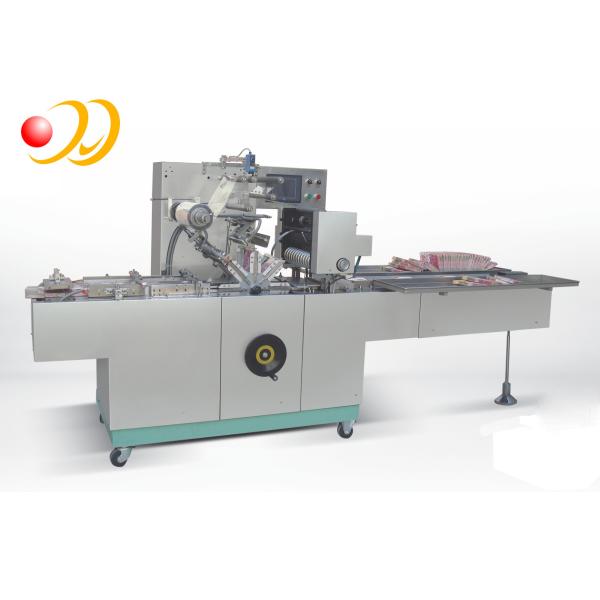 Buy Cellophane Wrapping Printing And Packaging Machines CE Certificate at wholesale prices