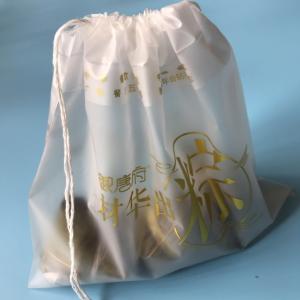 Eco - Friendly Drawstring Plastic Bags , White Transparent Soft Plastic Bundle